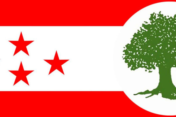 ओखलढुंगामा कांग्रेसकै अग्रता कायम